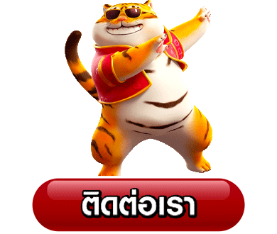 RMBET8